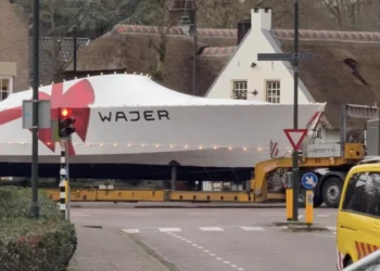 Wajer kerstverlichting