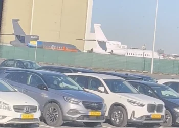 VIDEO: Privéjet á 53 miljoen euro gespot op Schiphol: Is Max in Nederland?